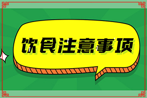 為什么一到春天臉上就有白斑,出現白斑是怎么原因(白斑病發(fā)的原因)