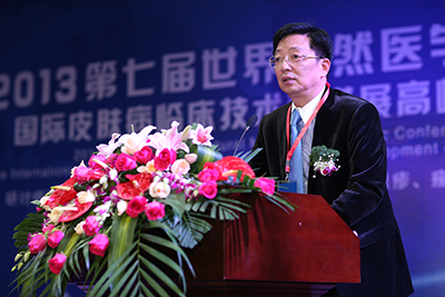 中、美白癜風(fēng)診療大拿首度跨國蒞臨華夏聯(lián)合會(huì )診