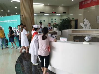 合肥華夏白癜風(fēng)醫院新聞