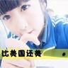 东京电影节展映手机看