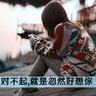 适合孩子的国产电影