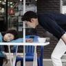 看日韩免费视频